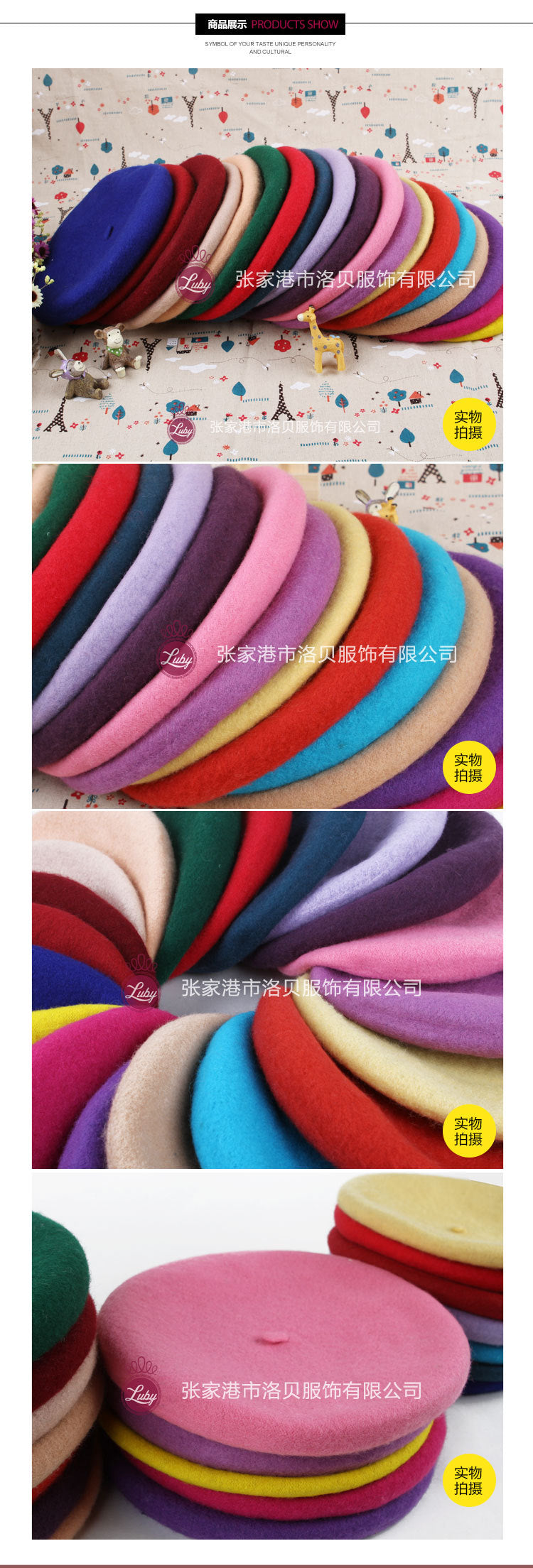 Kids wool beret hat image 1