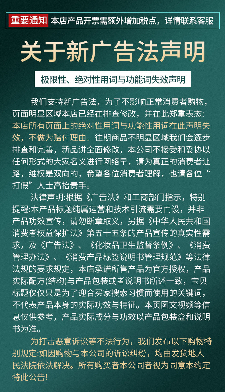 3D facial roller massager for glowing skin