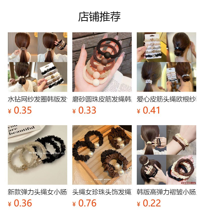 Stylish hair accessory image