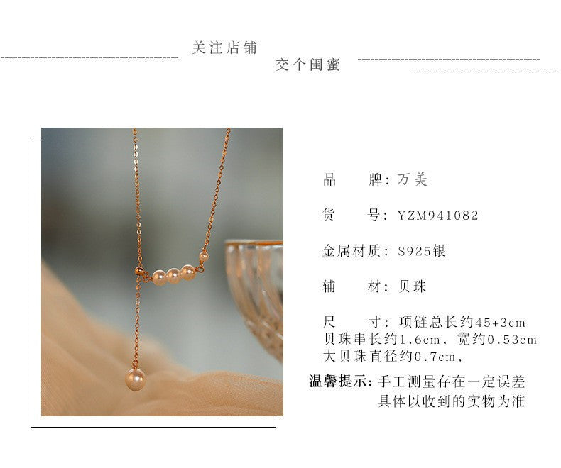 Elegant S925 silver tassel necklace on display