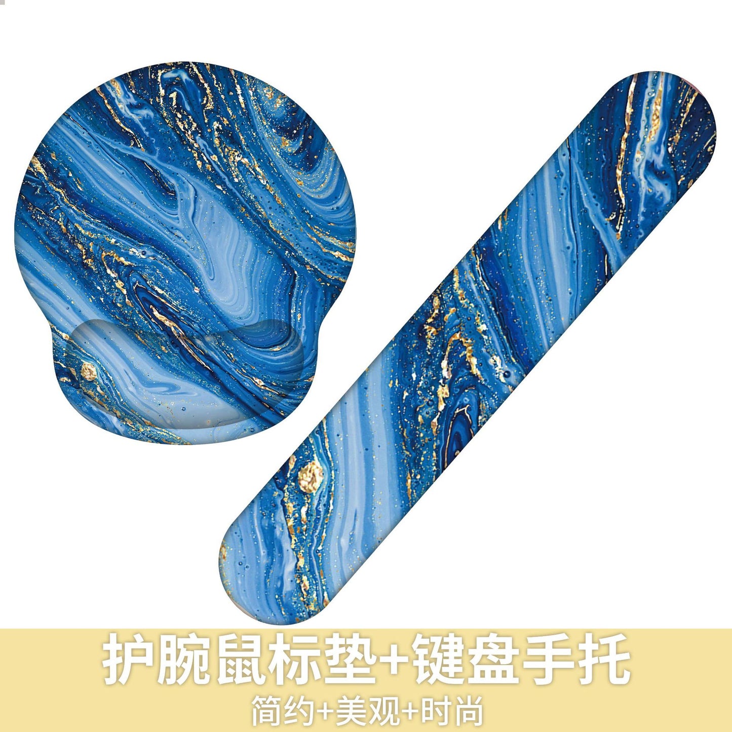 Custom Memory Foam Wrist Support Mouse Pad & Keyboard Rest for Ergonomic Comfort - Vibrant Designs