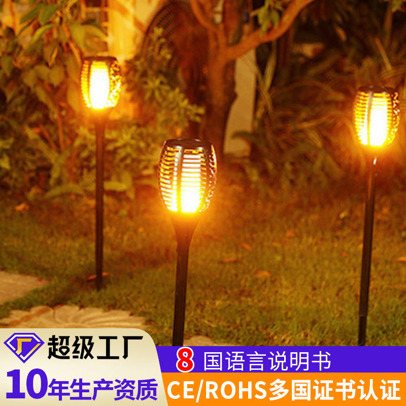 Flickering flame style garden light