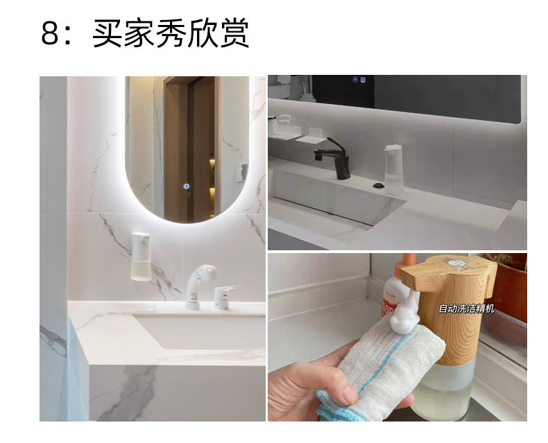 automatic soap dispenser image 1