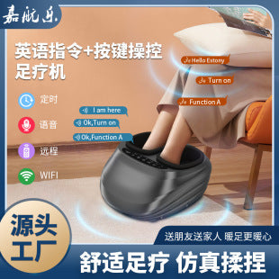 Back and Neck Relief Massager