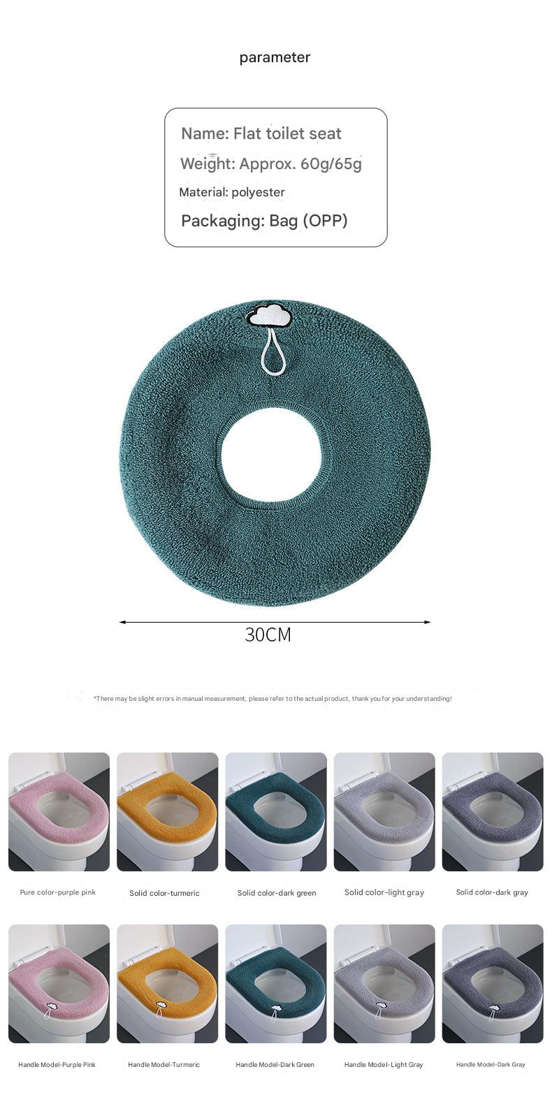 Soft light grey toilet seat cover