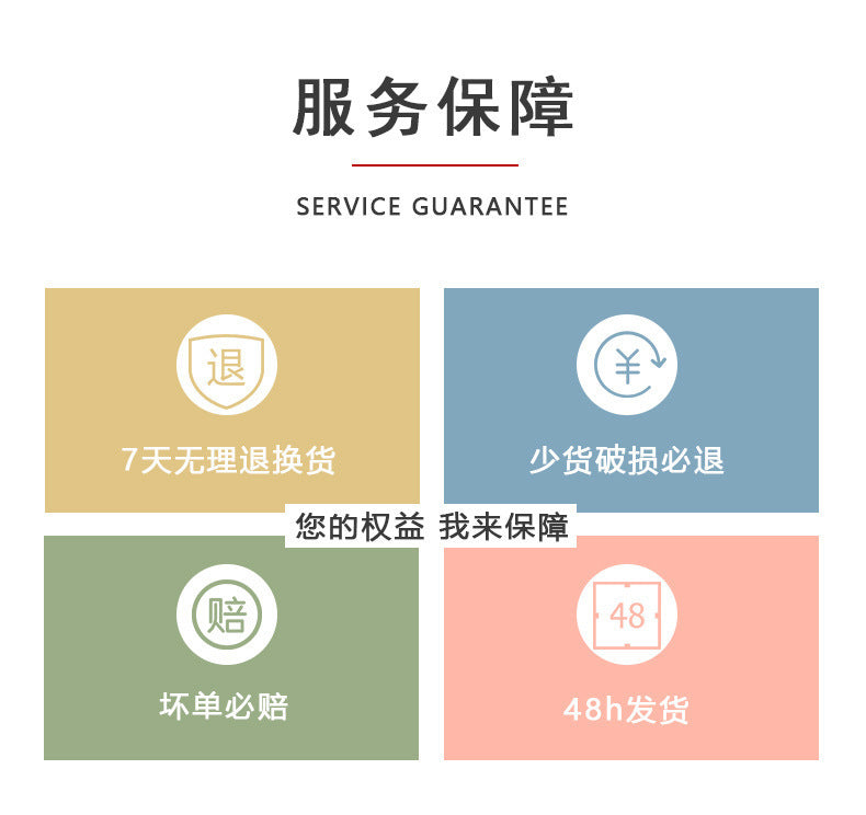 leopard print plush hat for women