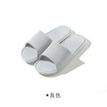 Gray (Pack of 2)