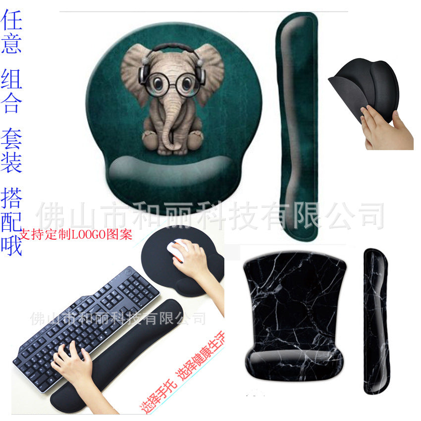 Memory Foam Wrist Support