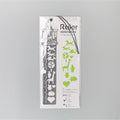 Carousel (Pack of 1)