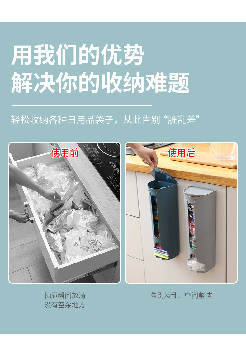 Trash Bag Organizer Kitchen Use Image 3