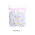 Large 50*60cm