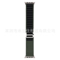 16 green with black