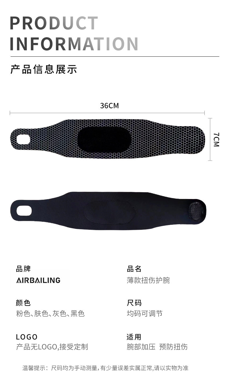 Breathable wrist support in pink - image 3