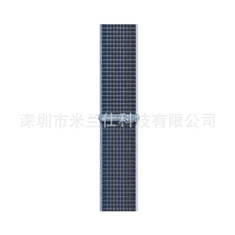 Stylish Nylon Braided Watch Band for Apple Watch - Compatible with Series 1-9 & Ultra - Adjustable Velcro Closure - Multiple Colors Available