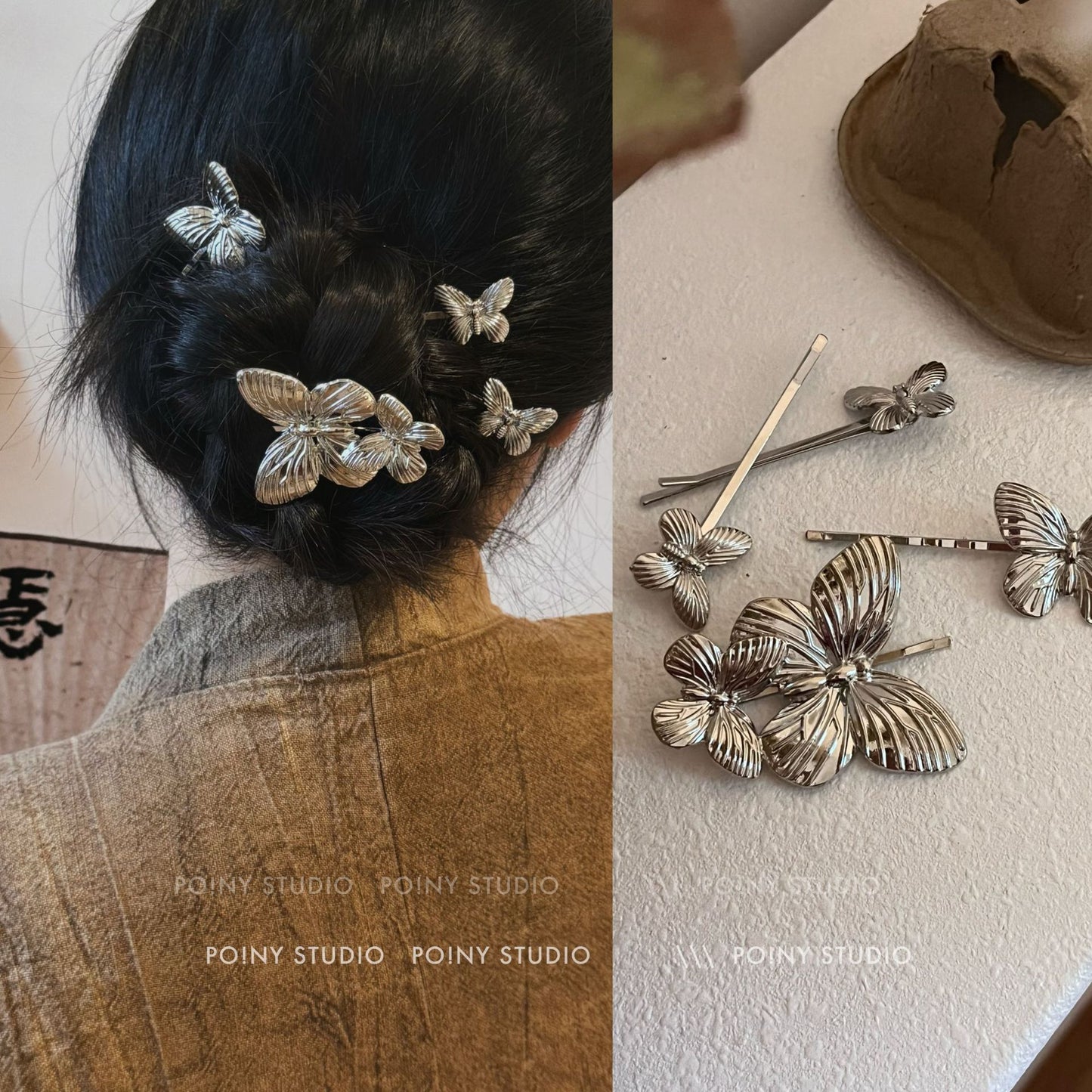 Elegant Metal Butterfly Hair Clip - Gold