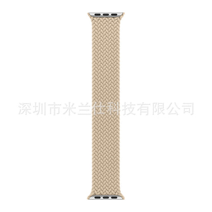 Adjustable Watch Strap