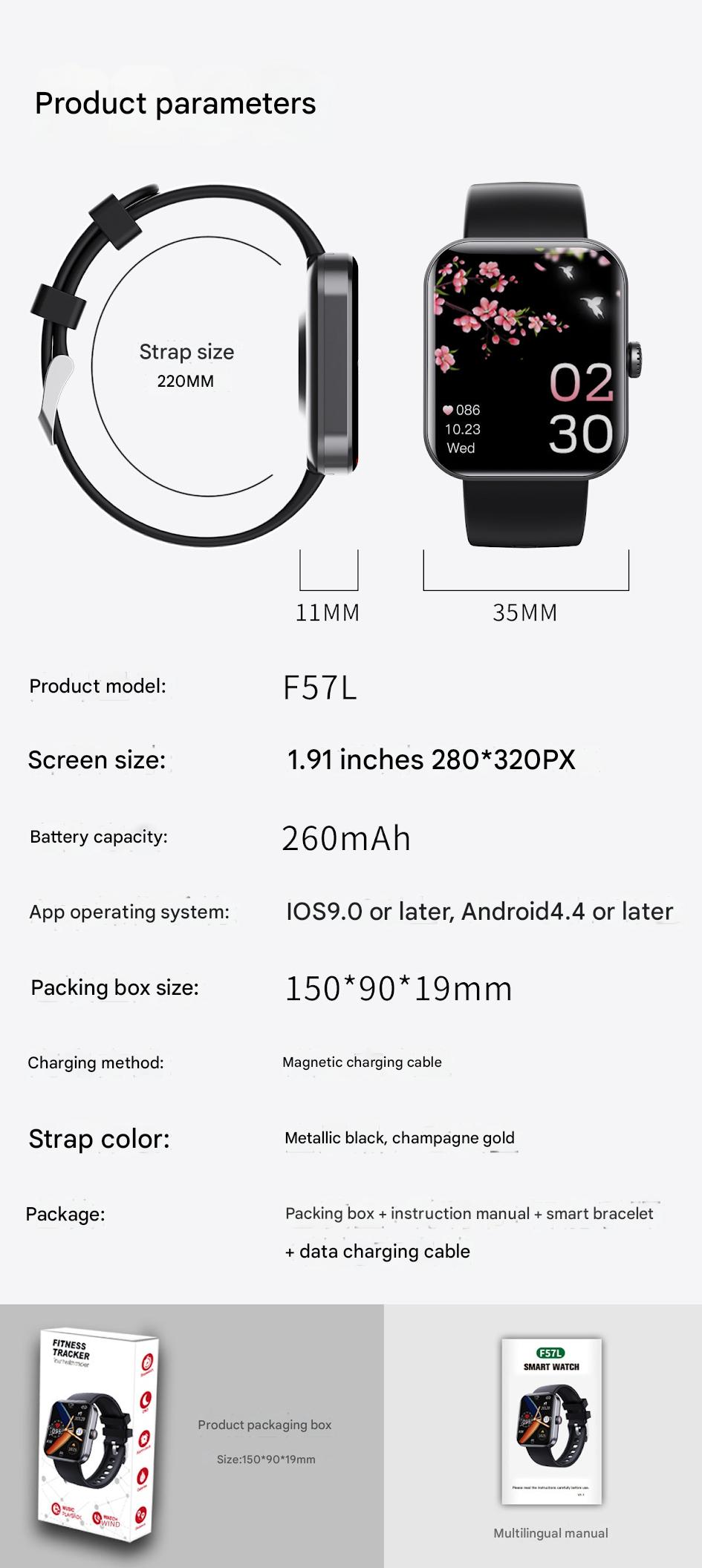 F57L Smartwatch back view