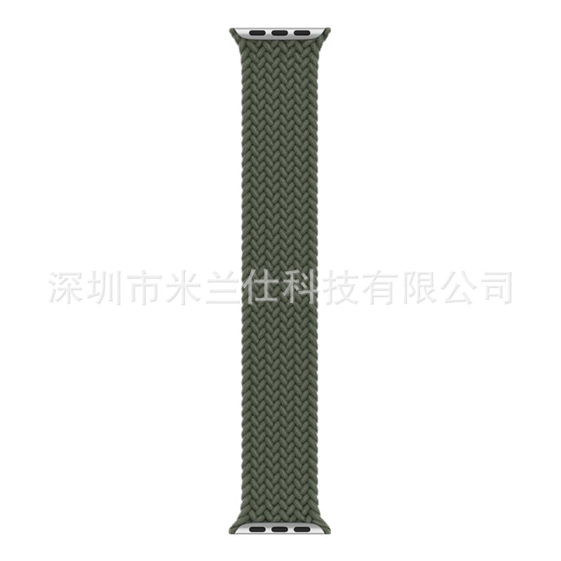 Apple Watch Nylon Band