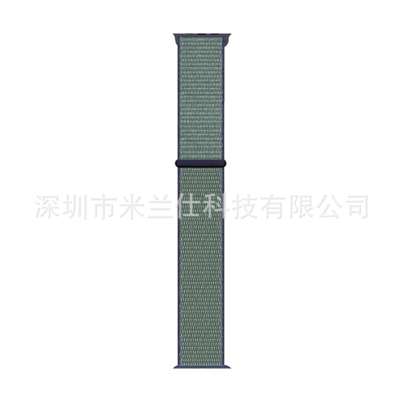 Nylon Sports Band for Apple Watch Series 1-9 & Ultra - Adjustable & Breathable with Velcro Closure