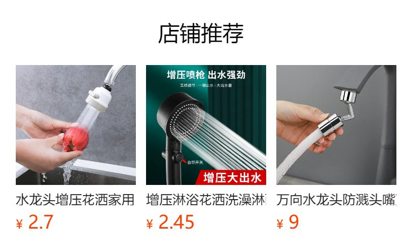 Convenient handwashing tool for kids - image 10