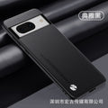 Elegant black [pure pigment skin]