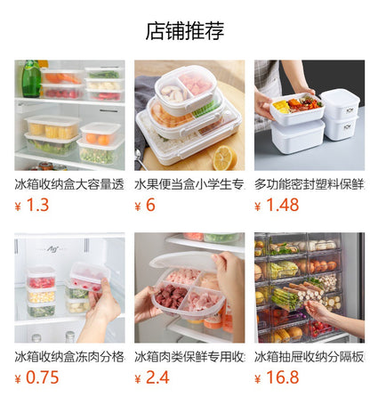 Microwave Safe Food Storage Container Image 3