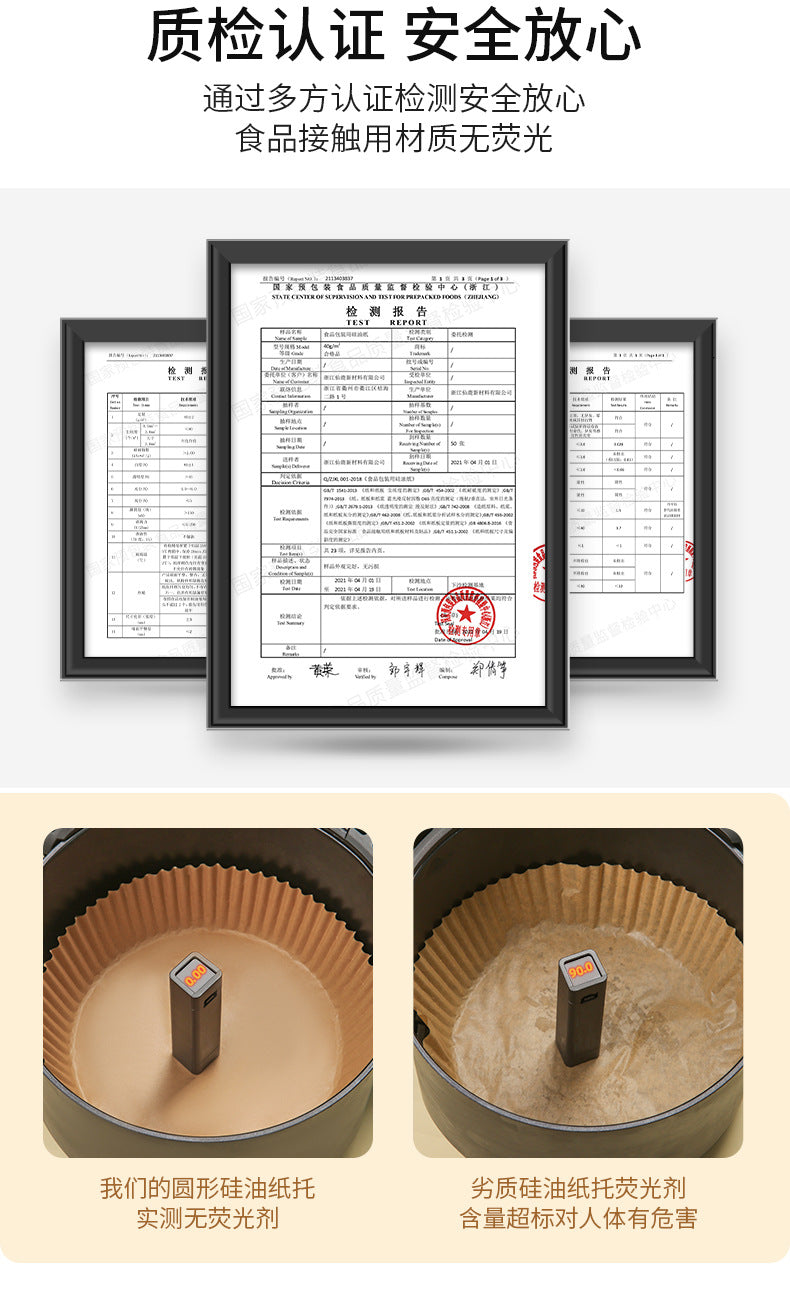 Reusable Cooking Liners - Image 3