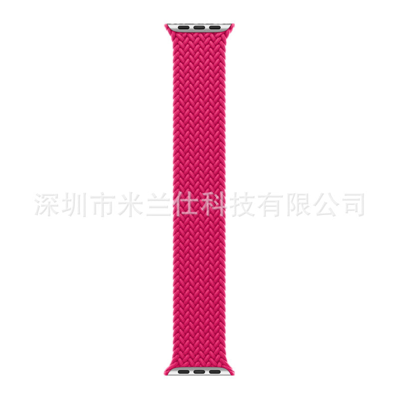 Apple Watch Nylon Band