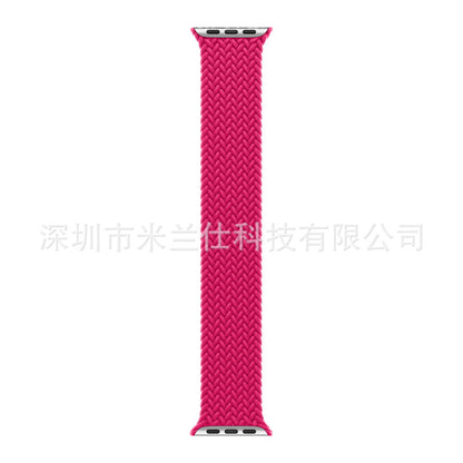 Apple Watch Nylon Band