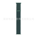 53 Pine Needle Green