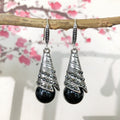 Flowing Pattern Agate Bead (Black)