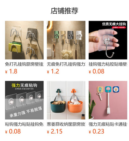 No drill bathroom hook image 10