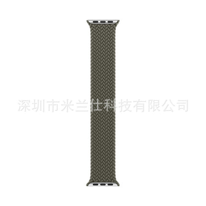 Adjustable Watch Strap