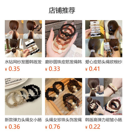 Stylish hair accessory image