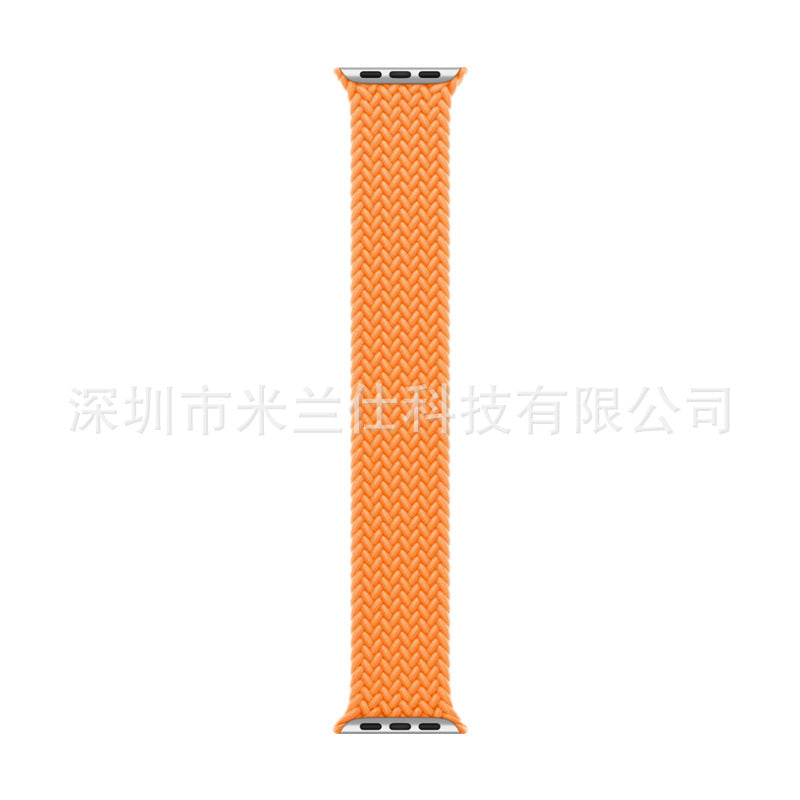 Adjustable Watch Strap