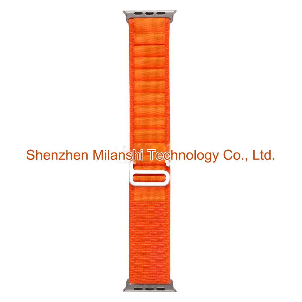 Apple Watch nylon band