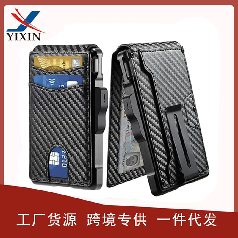 RFID blocking wallet carbon fiber design