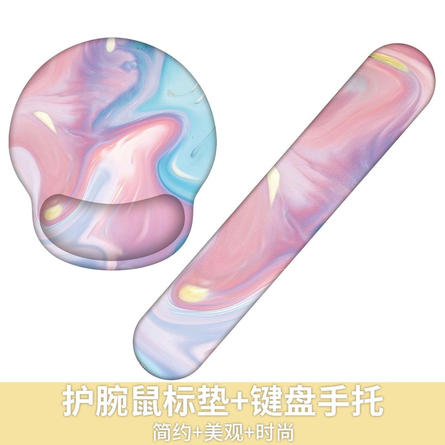Custom Memory Foam Wrist Support Mouse Pad & Keyboard Rest for Ergonomic Comfort - Vibrant Designs