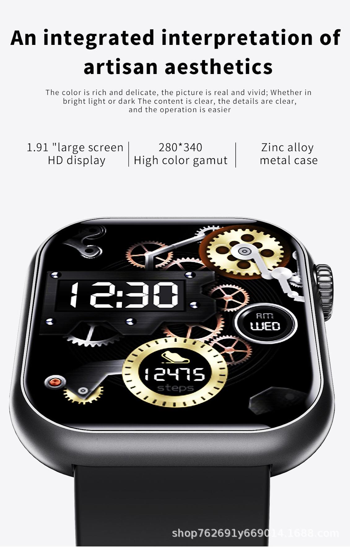 F57 Smartwatch on wrist