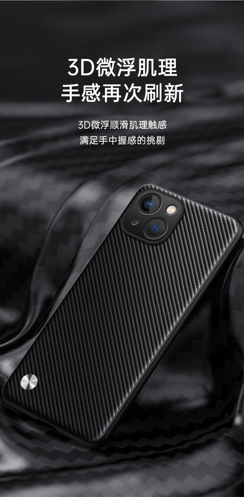 Premium PU Leather iPhone Case for iPhone 15/14/13 - Stylish Protection with Custom Options