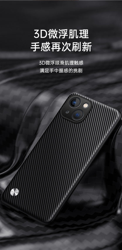 Premium PU Leather iPhone Case for iPhone 15/14/13 - Stylish Protection with Custom Options