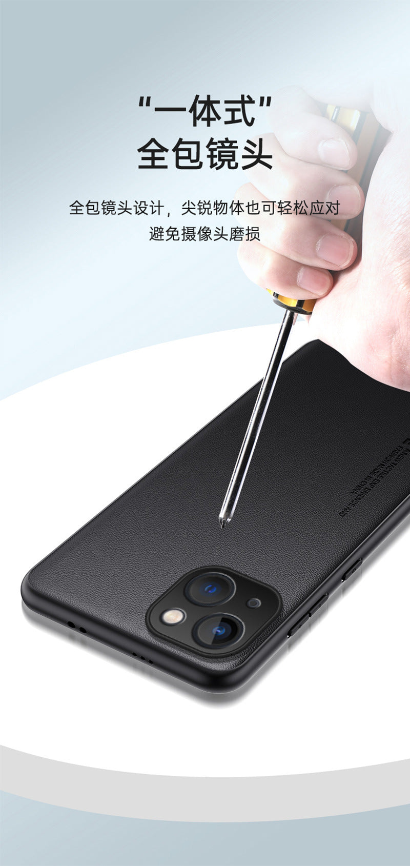 Premium PU Leather iPhone Case for iPhone 15/14/13 - Stylish Protection with Custom Options