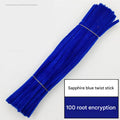 Royal Blue (approx. 100 pieces) (Pack of 1)