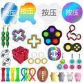 36-piece set 2 (Pack of 2)