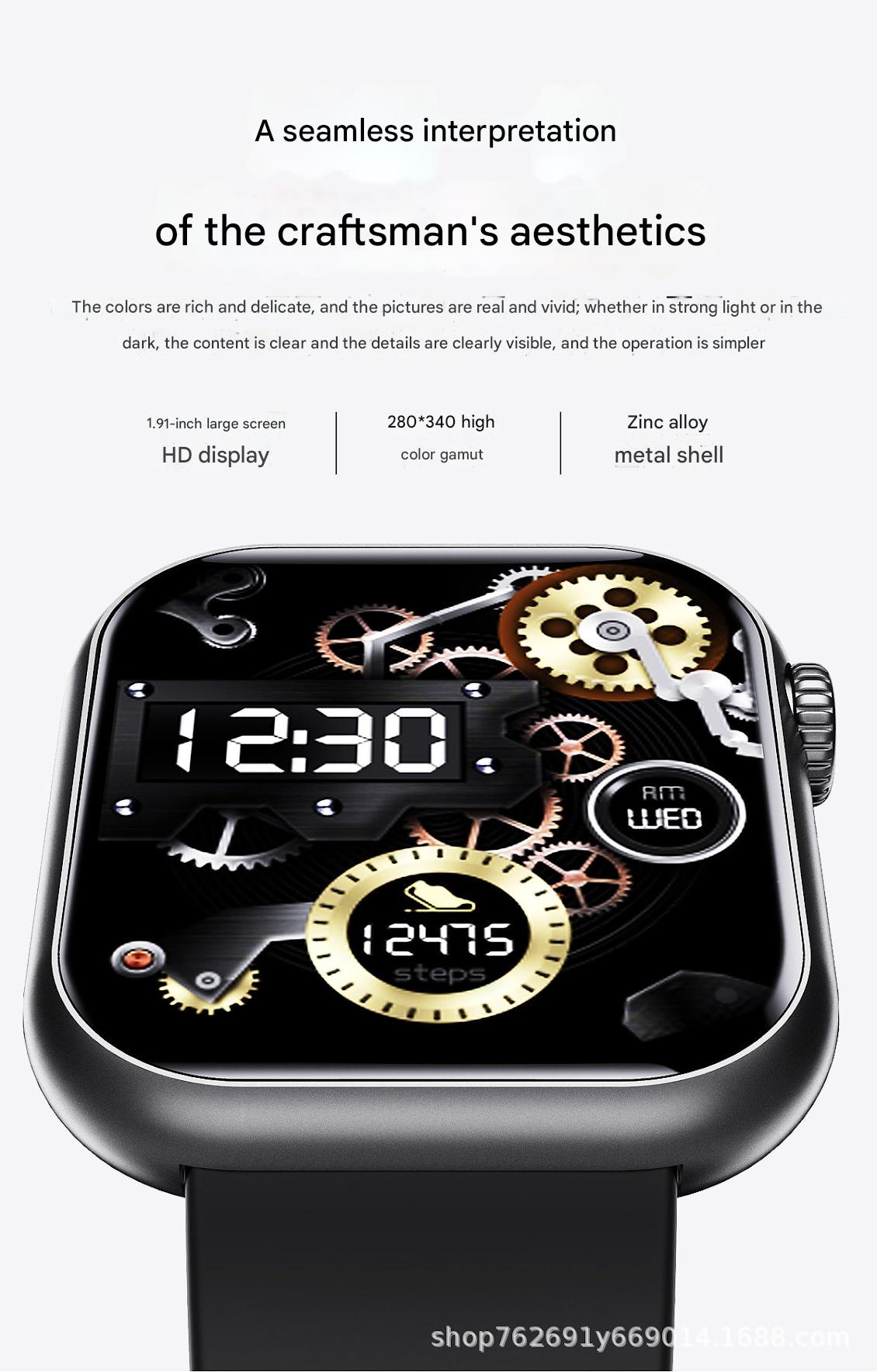 F57 Smartwatch charging mode
