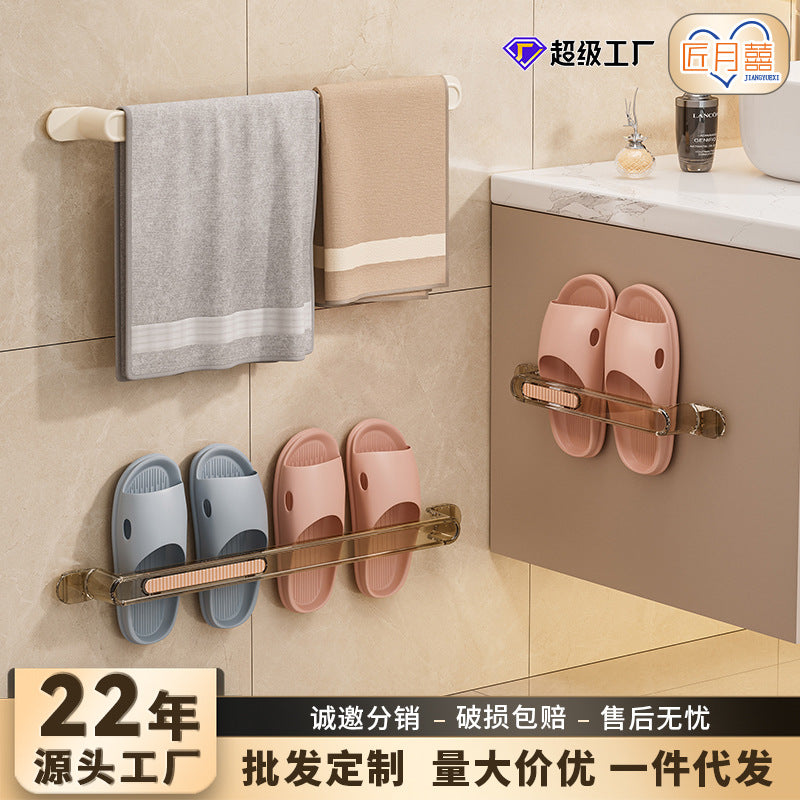Wall-mounted slipper rack image