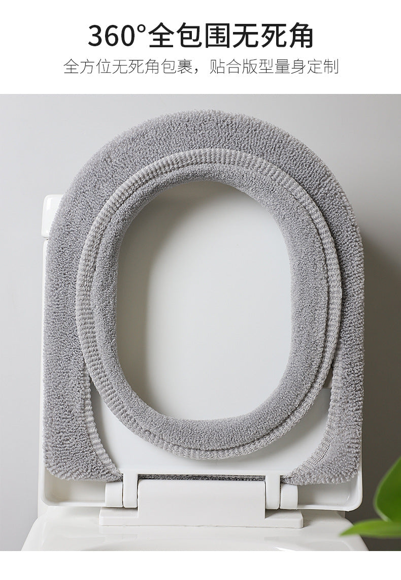 Comfortable dark green toilet seat cover