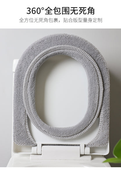 Comfortable dark green toilet seat cover