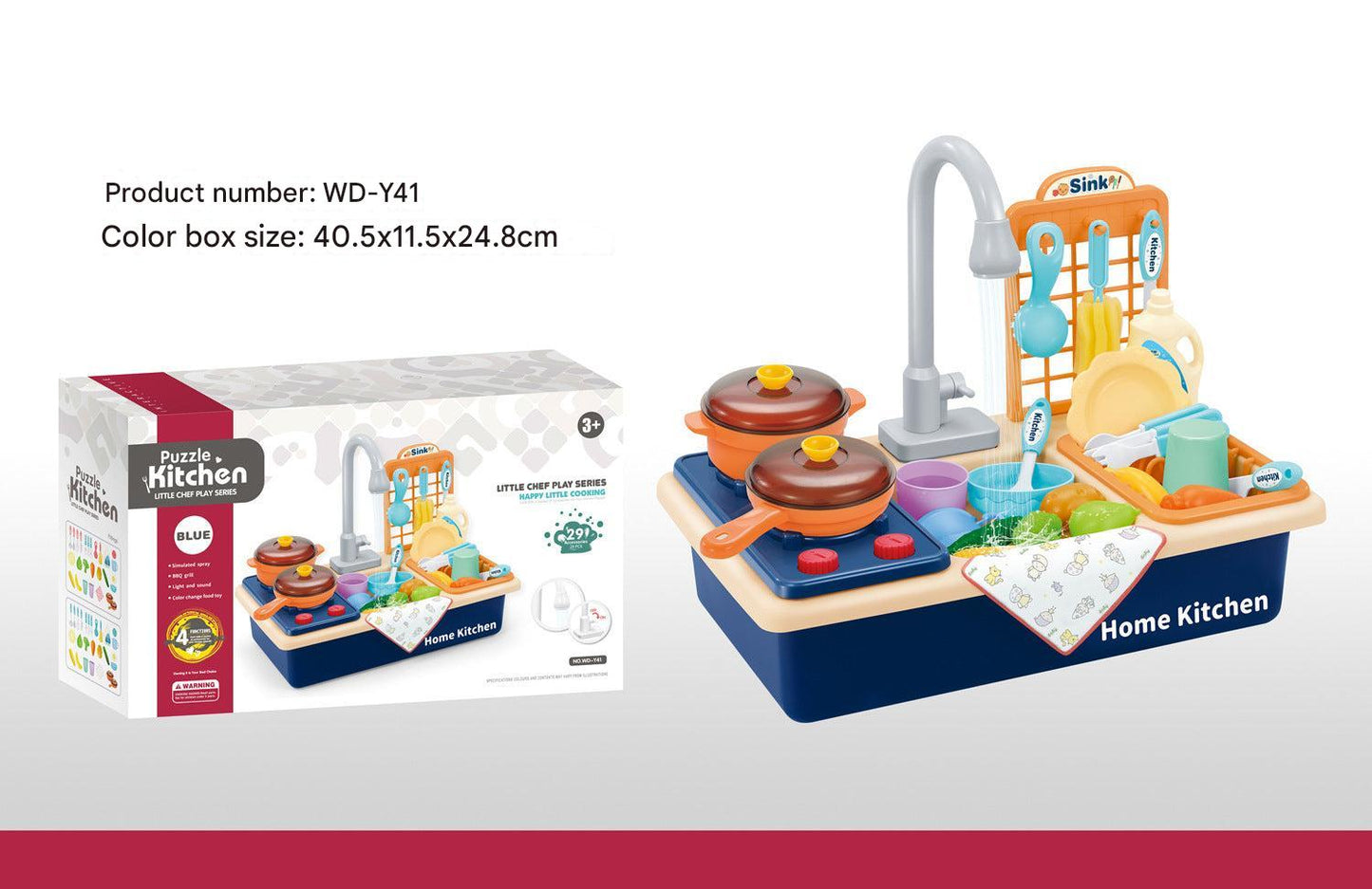 children's play kitchen with water cycle dishwasher