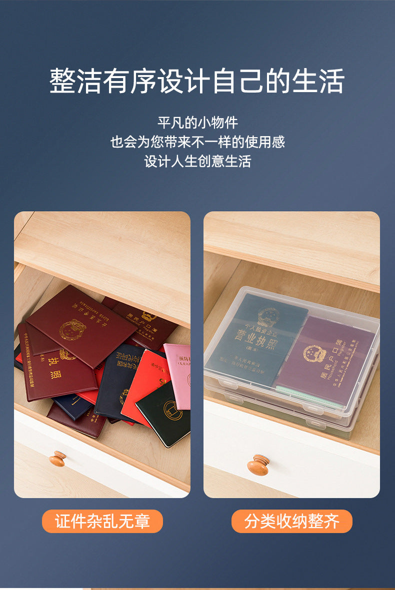 Document organizer box for home storage